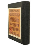 Saint Christopher Silk Screen Icon Magnet