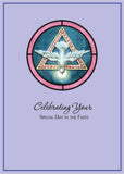 Bright Greetings - Confirmation Holy Spirit sun-catcher greeting card